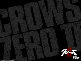 Crows Zero Wallpaper
