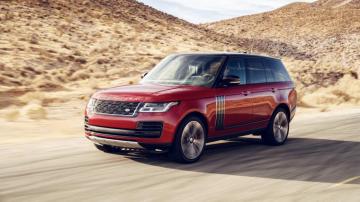 Range Rover Svautobiography Dynamic 4k Wallpaper HD Car