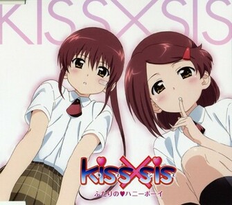 Kiss X Sis Episode English Subbed Anime