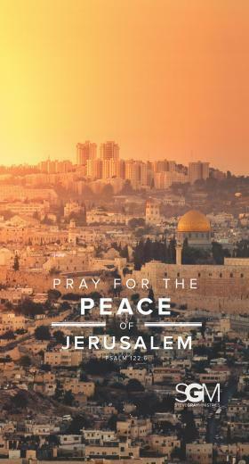 Israel Wallpaper Landscapes Image