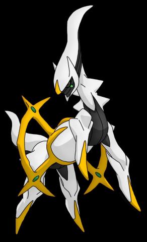 The God Pokemon Arceus By Xxsteefylovexx