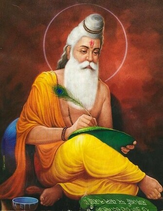 Wallpaper World Maharishi Valmiki