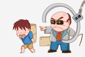 Child Labor Image HD Pictures For Vectors