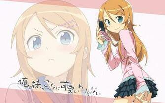 Kirino Kousaka Image Wall HD Wallpaper And Background