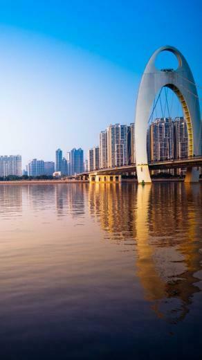Guangzhou iPhone Wallpaper Background X
