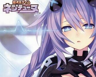 Purple Heart Hyperdimension Neptunia Photo