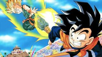 Dragon Ball Z Goten Trunks HD Wallpaper