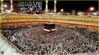 Beautiful Makkah Wallpaper High Resolution Kaaba Fond D Cran