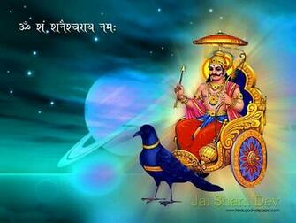 Dev Wallpaper Shani