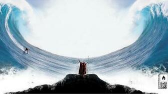 Surfing Wallpaper