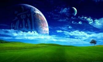 Allah Wallpaper HD Islamic Earning66