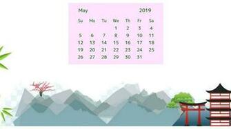 May Nature Calendar Wallpaper Calendars