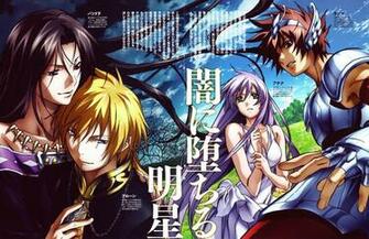 Pictures Saint Seiya The Lost S Meiou Shinwa Anime