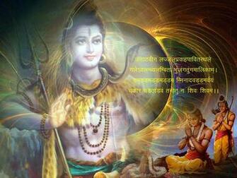 God Shiva Wallpaper