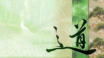 Chinese Painting Calligraphy Wallpaper HDtv Desktop