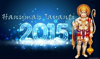 Hanuman Jayanti Wallpaper HD New