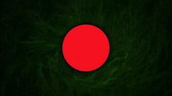 Flag Of Bangladesh Channel Cover