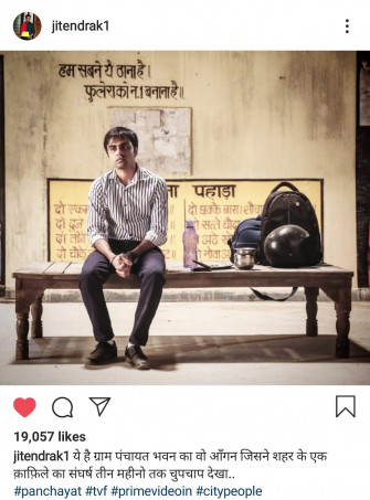 Panchayat Web Series Added A New Photo