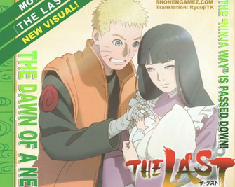The Last Naruto Movie Png