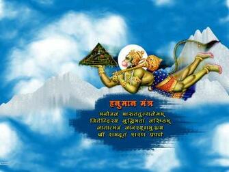 Lord Hanuman HD Wallpaper God
