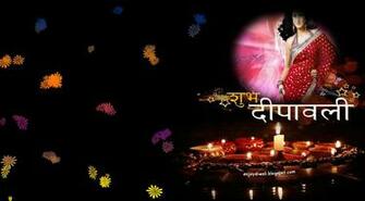 Enjoy Diwali Wallpaper