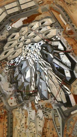 Aerial Wallpaper Beautiful Satellite Photos Turned Into Background