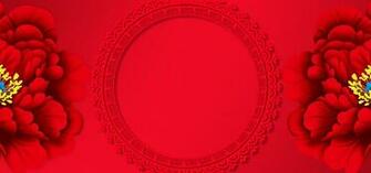 Chinese New Year Red Background Wedding