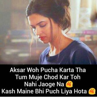 Sad Shayari Image Wallpaper Deepika Padukone Piku