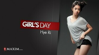 Wallpaper Girl S Day Official From Maxim Korea