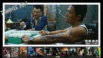 Go Back Image For Donnie Yen Wallpaper