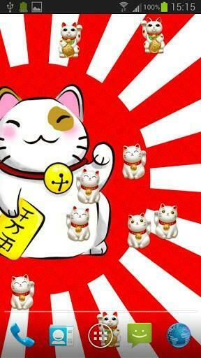 Japanese Good Luck Cat Wallpaper Bigger Maneki Neko Live