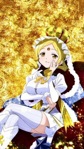 Holy Mami