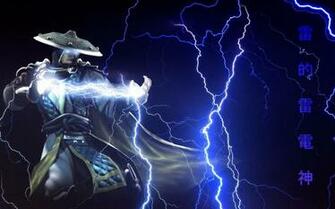 Lord Raiden Mk Background By Dsalius