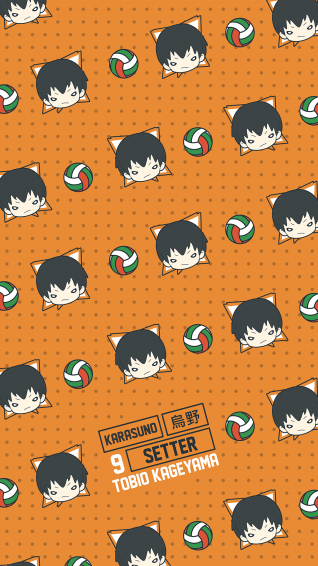 Tobio Kageyama Pattern Wallpaper Artofit