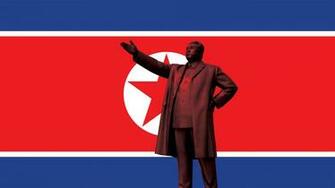 Korean Flag Wallpaper