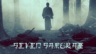 Seven Samurai Wallpaper