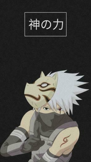 Ideas