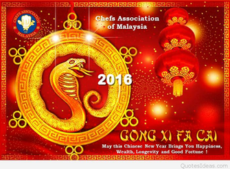 New Year Wallpaper Image HD Happy Chinese