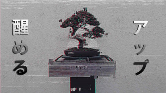 Dark Aesthetic Wallpaper