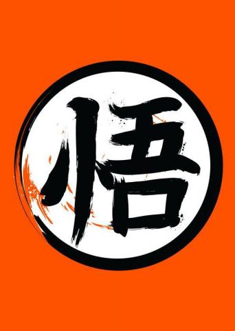 Dragon Ball Z Ideas Art
