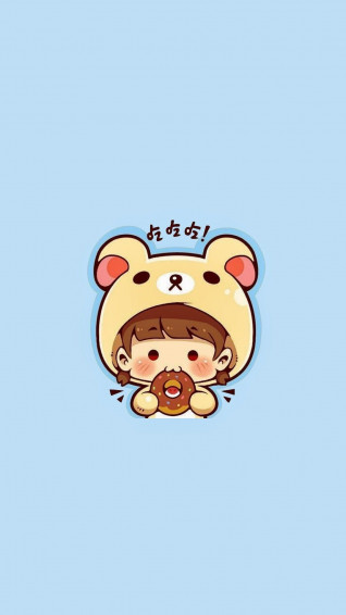 Cute Japanese Wallpaper