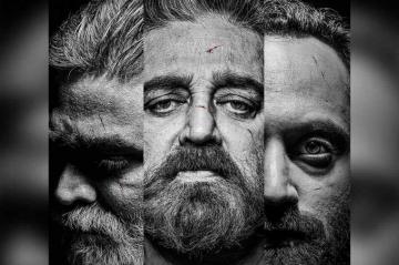Vikram First Look Poster Features Kamal Haasan Vijay Sethupathi