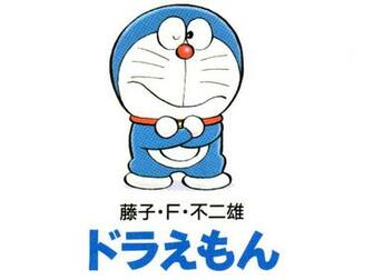 Doraemon Wallpaper