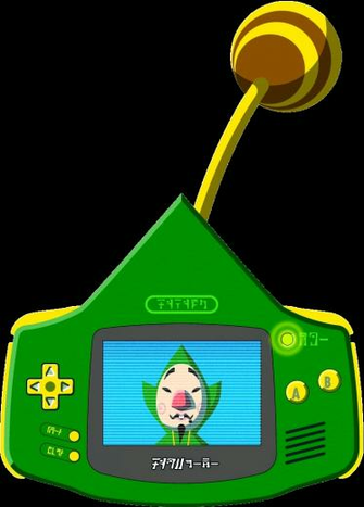 Image Tingle Tuner Png Zeldapedia Fandom Powered By Wikia