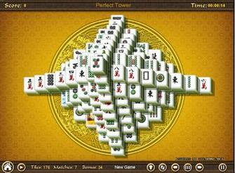 Mahjong Solitaire Games Real Ware Shareware