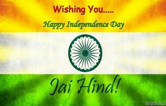 Indian Flag Mobile Wallpaper