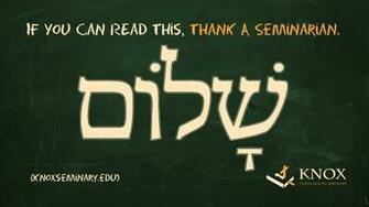 Best Theology Wallpaper