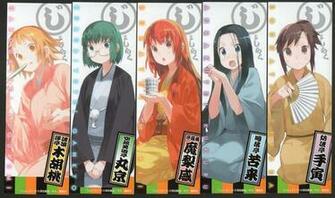 Joshiraku Oad Announced Animenation Anime News