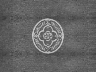 Celtic Desktop Background By Veritas Aequitas