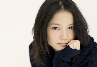 Aoi Miyazaki Photo Image